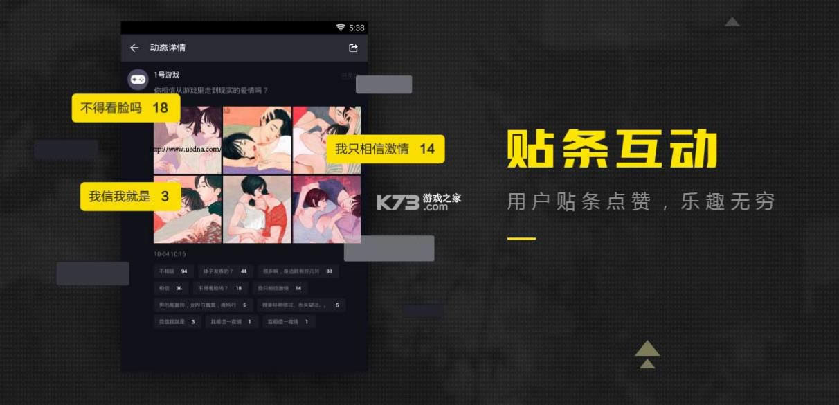 1̖ v4.8.0 app ؈D