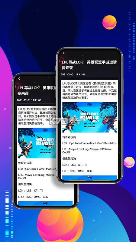 羺ʰ v1.0.1 app ͼ