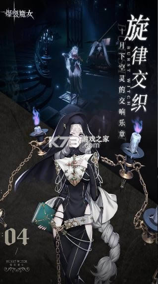 ħŮ v1.0.102 bilibili ͼ