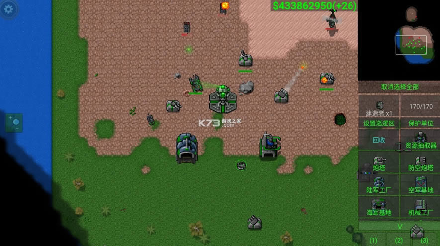 FP v1.15p4 ƽo޽Ű ؈D