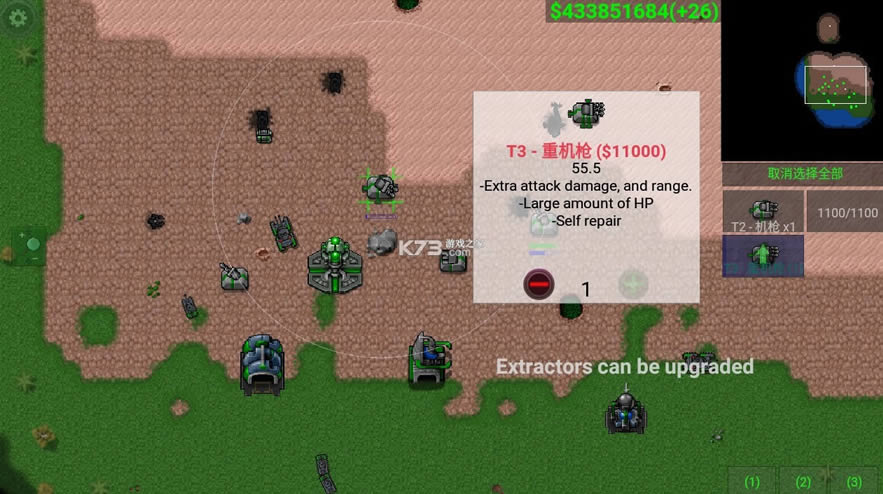 FP v1.15p4 ƽo޽Ű ؈D