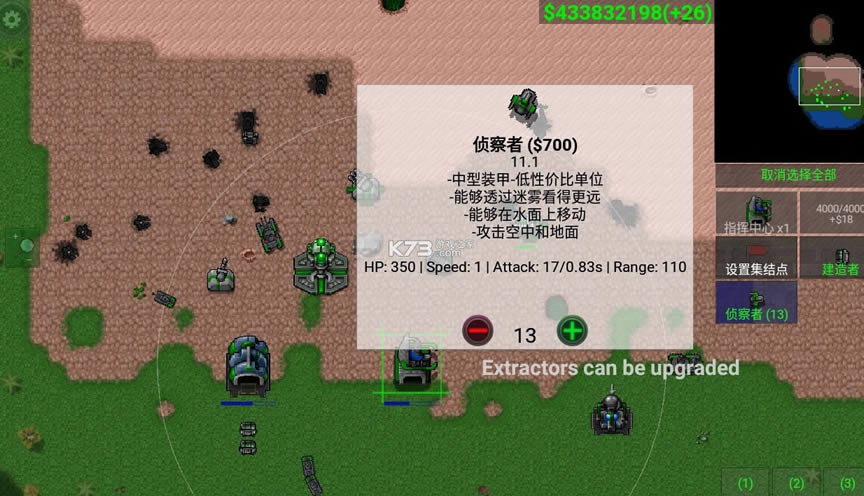 FP v1.15p4 ƽo޽Ű ؈D