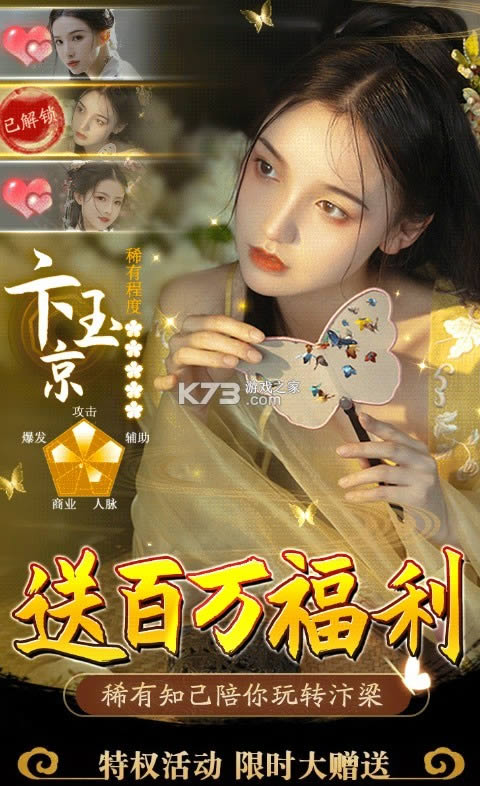 Lƹ v3.7.90 ֙C ؈D