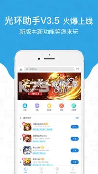 h v3.5 f汾2018 ؈D