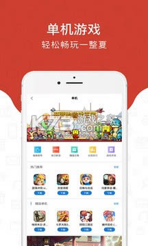 h v3.5 f汾2018 ؈D
