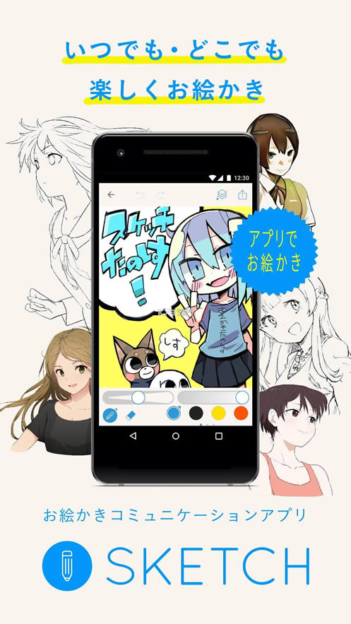 pixiv v8.5.5 app֙C(j) ؈D