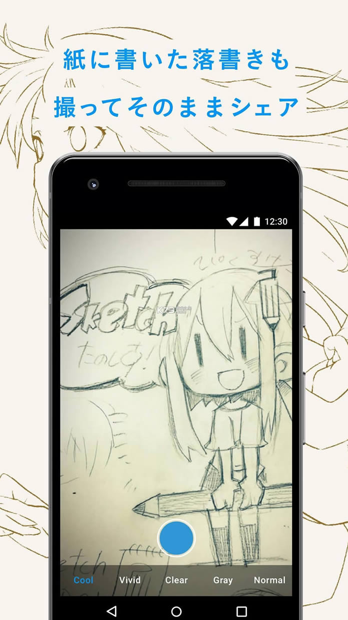 pixiv v8.5.5 app֙C(j) ؈D