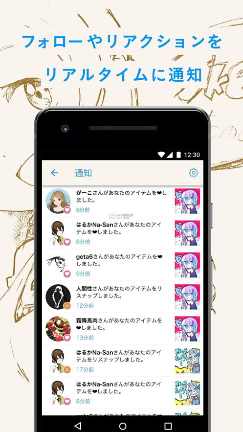 pixiv v8.5.5 app֙C(j) ؈D