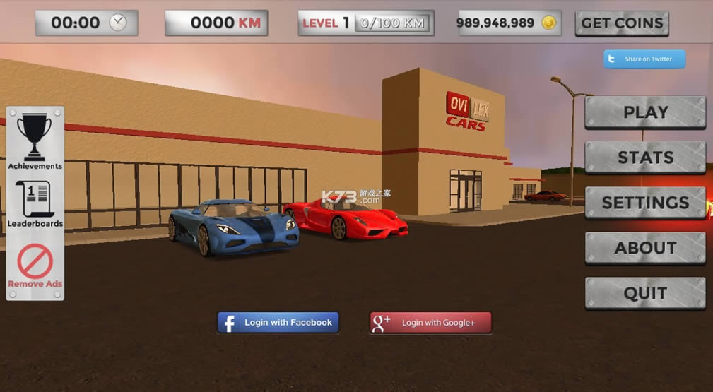 realdriving3d v1.6.1 o޽ ؈D