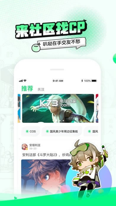 ˇ v4.3.5 ٷ ؈D