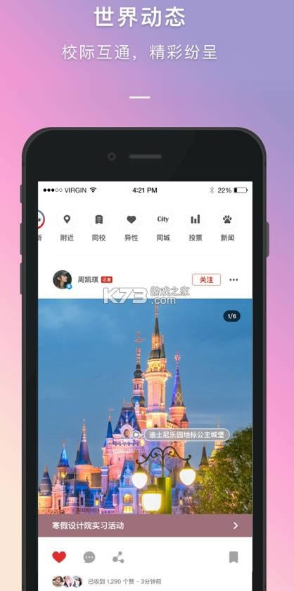 g v4.4.1 ϵyapp ؈D