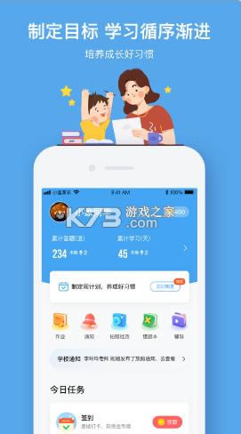Сn v5.0.86 appd° ؈D