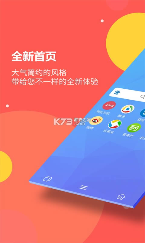 g[ v1.2.0 app׿ ؈D