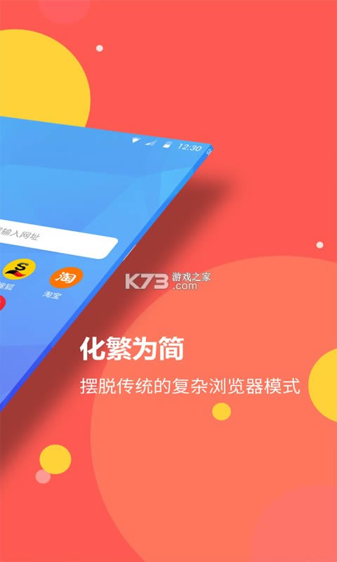 g[ v1.2.0 app׿ ؈D