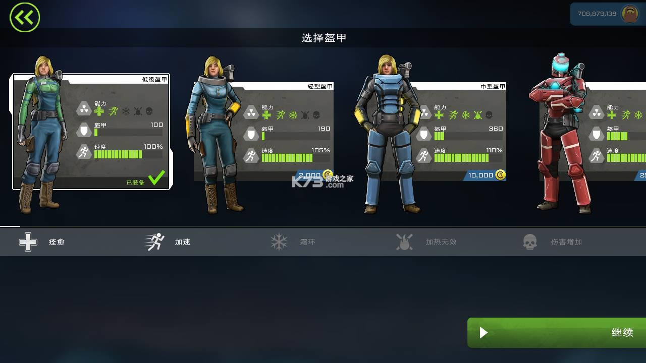 ιS v1.6.0 o޽@ʯİΑ ؈D