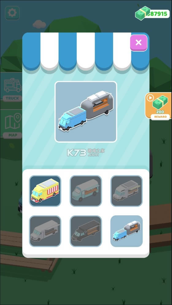 ҵʳ܇3D v0.7 ƽ ؈D