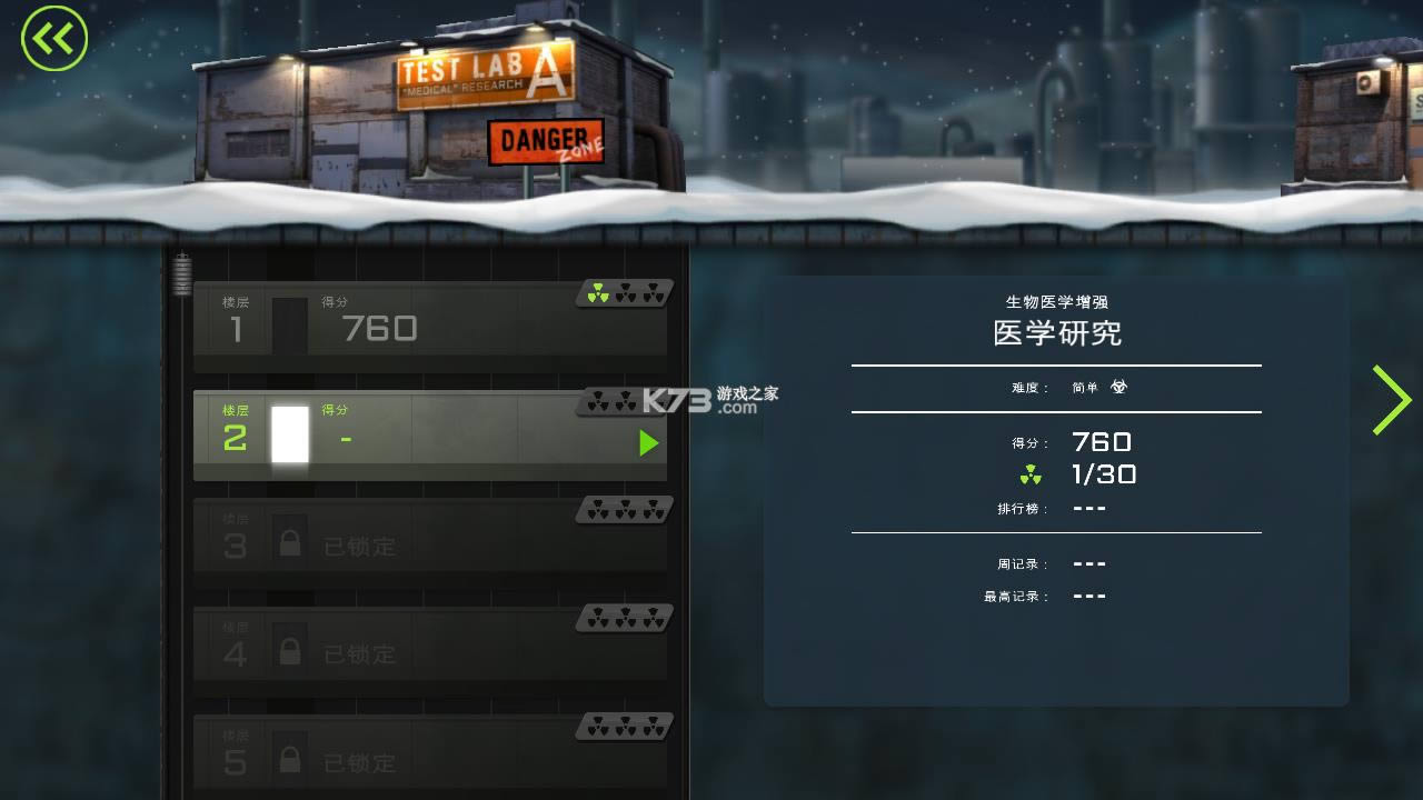 ιS v1.6.0 o޽@ʯİΑ ؈D