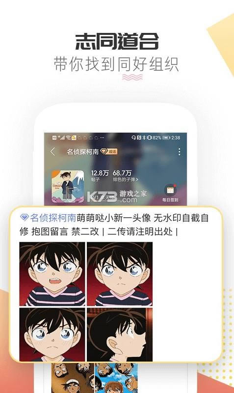 ΢Ԓ v1.9.1 appٷ ؈D