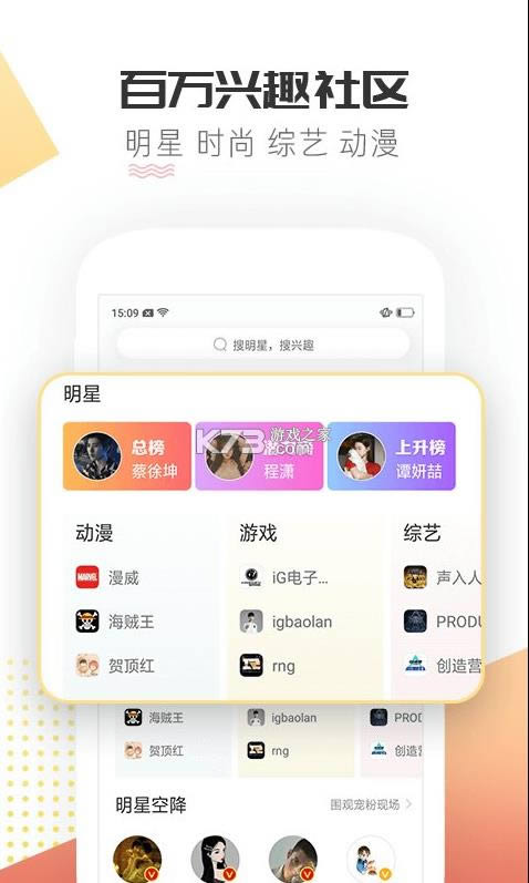 ΢Ԓ v1.9.1 appٷ ؈D