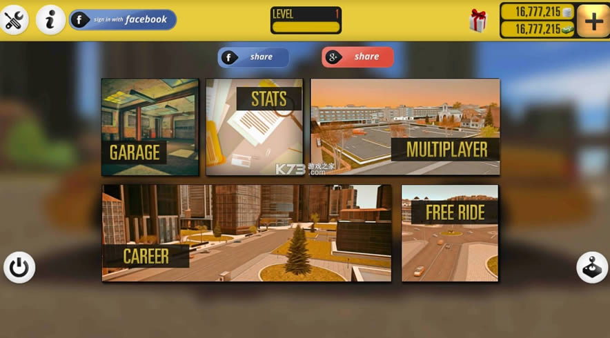 taxisim2016 v3.1 o޽Ű ؈D
