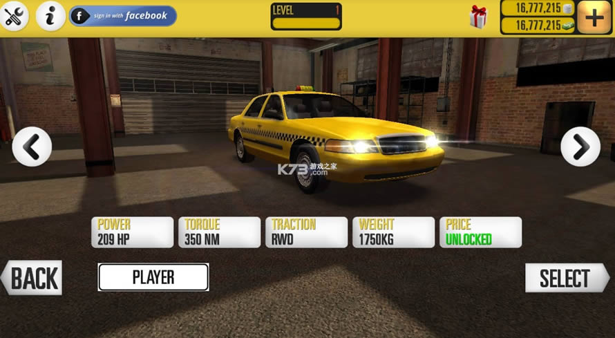 taxisim2016 v3.1 o޽Ű ؈D