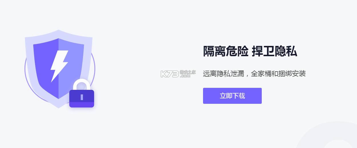 W늺 v5.6.6.3 appٷ ؈D
