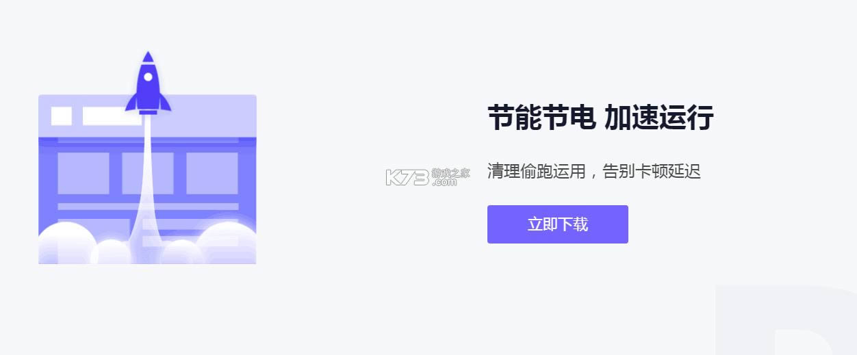 W늺 v5.6.6.3 appٷ ؈D