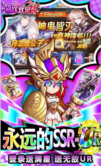 ԪX v1.0 俨 ؈D