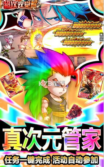 ԪX v1.0 俨 ؈D