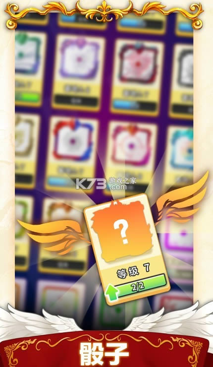 ʦ v6.5.6 ʷ ͼ