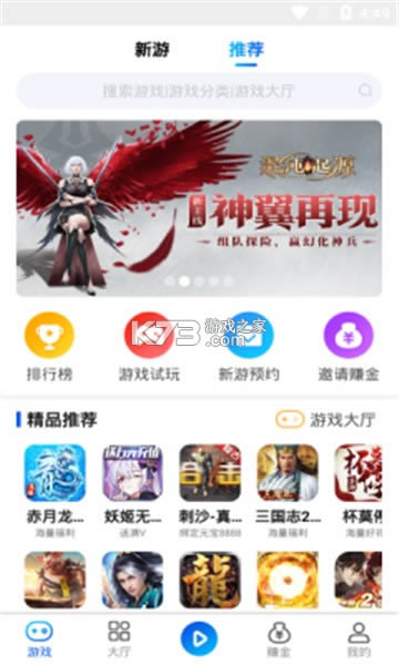 ʹ v1.0 app ͼ