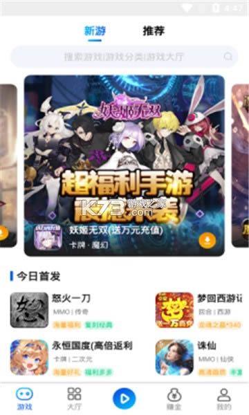 ʹ v1.0 app ͼ