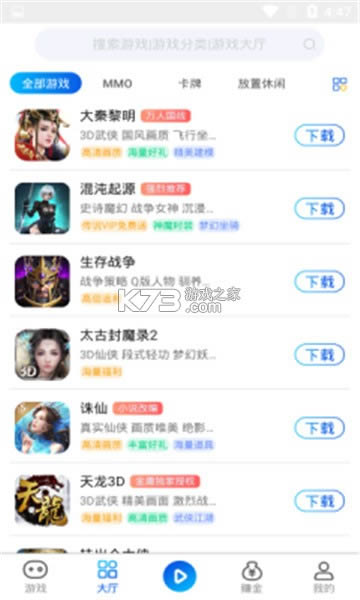 ʹ v1.0 app ͼ
