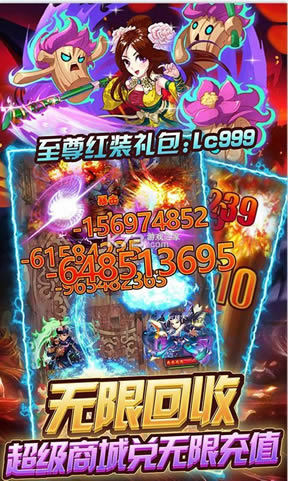 ʯ v1.0.0 Ԫ俨 ͼ