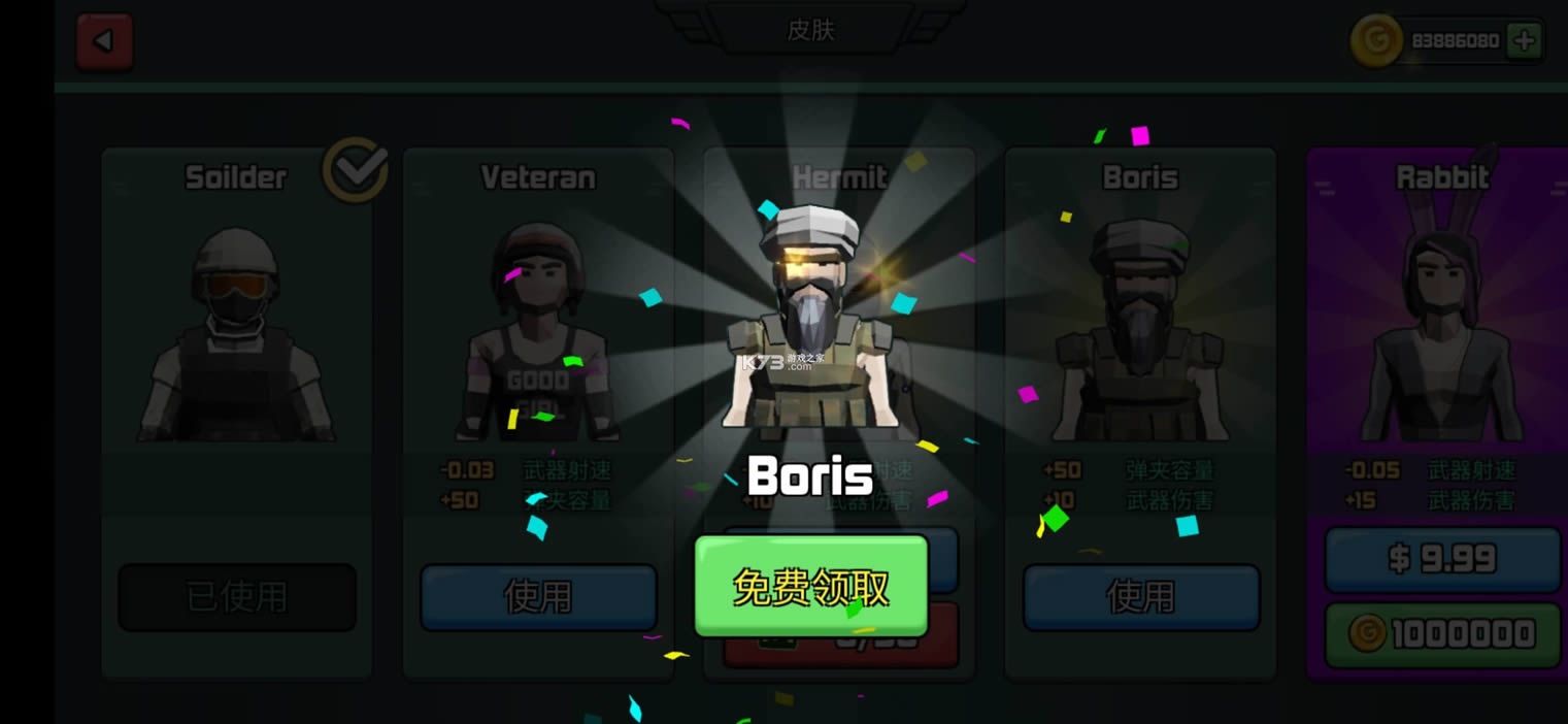 ض v1.0.0 ƽ ͼ