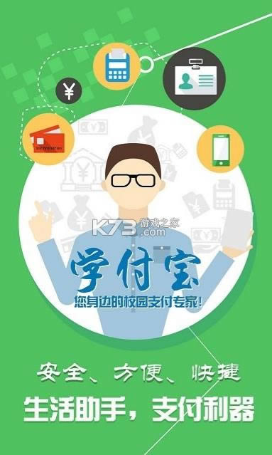 С v1.4.7 У԰һͨapp ͼ