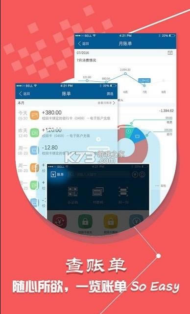 ѧ v1.4.7 2021° ͼ