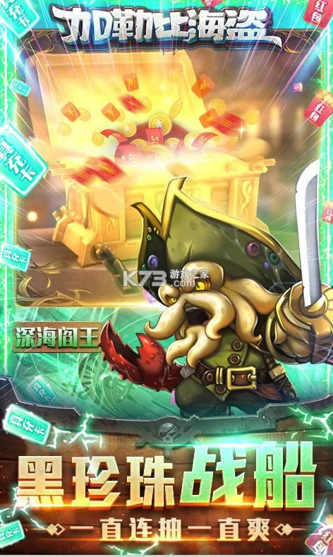 ձȺ v1.0.0 SSS񽫰 ͼ