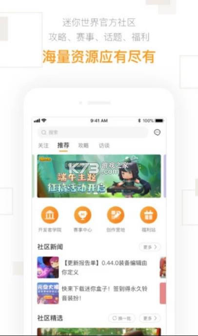  v2.24.4 ٷѰ ͼ