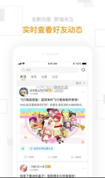  v2.24.4 ٷѰ ͼ