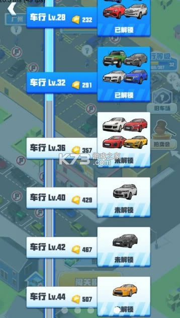 ĳ v1.0.2 ֻ ͼ