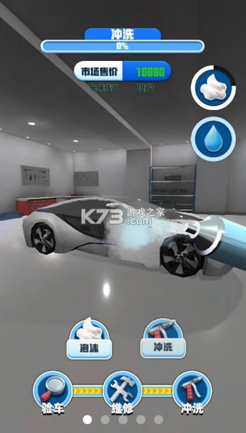 ĳ v1.0.2 ֻ ͼ