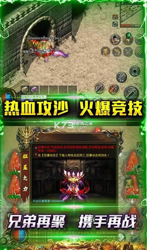 ս v1.0.0 1.80汾 ͼ