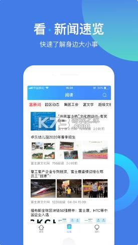 ѧ v3.4.12 app׿ ͼ