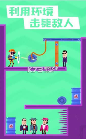 ѻ v1.1.2  ͼ