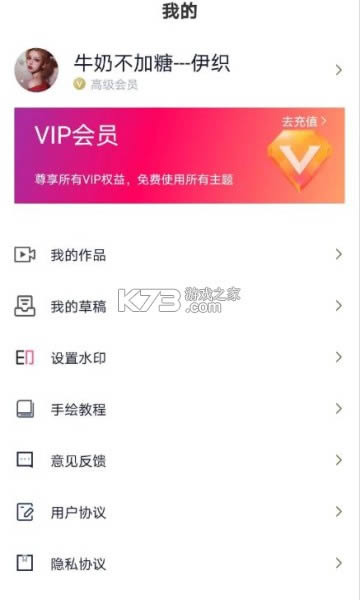 Ļ v2.8.9 2021Ѱ ͼ