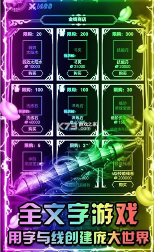 սɳ v1.0.0 GM ͼ