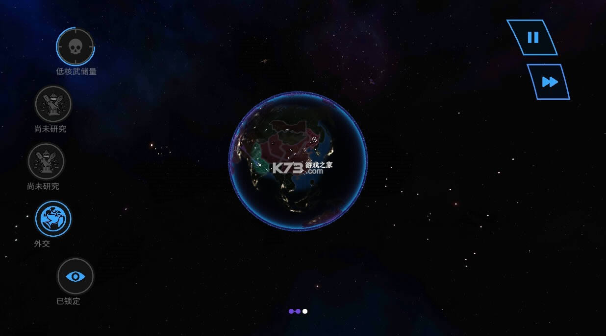 ȷ v4.0.2 ȫİ ͼ