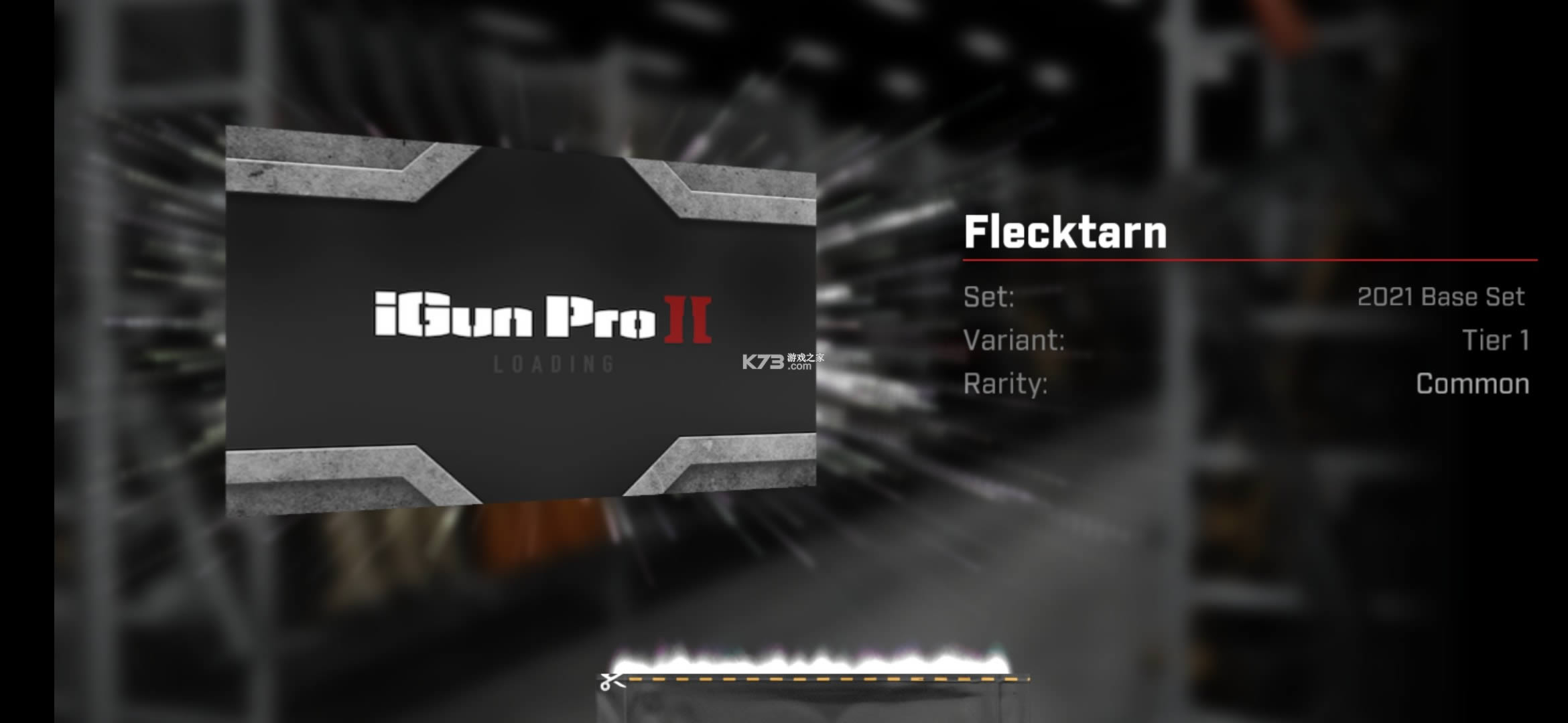 igun pro 2 v2.101 °ȫ ͼ