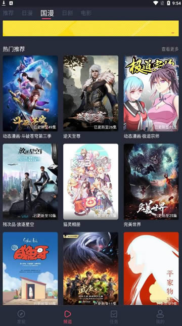 Ļ v1.0.1.3 ƽ ͼ